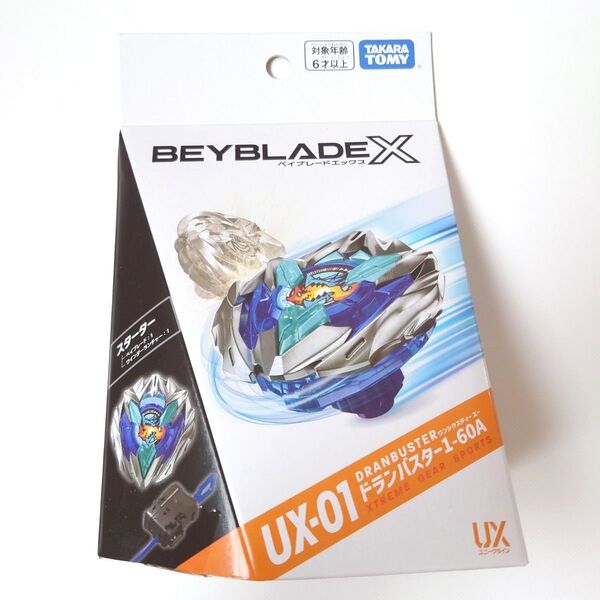新品 未開封品 UX-01 ドランバスター 1-60A ベイブレードX スターターセット タカラトミー BEYBLADE X