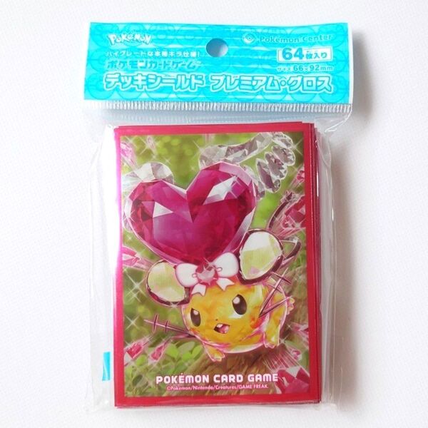新品 ポケモンカードゲーム デッキシールド プレミアム・グロス テラスタルデデンネ ポケカ スリーブ