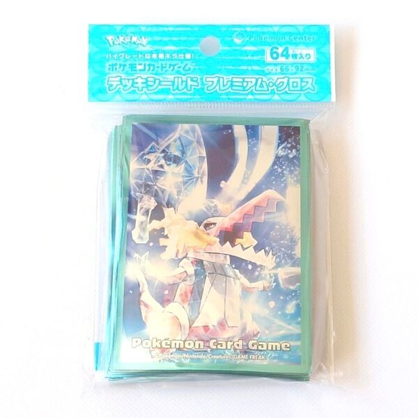 新品 ポケモンカードゲーム デッキシールド プレミアム・グロス 鋼テラスタルラウドボーン ポケカ スリーブ
