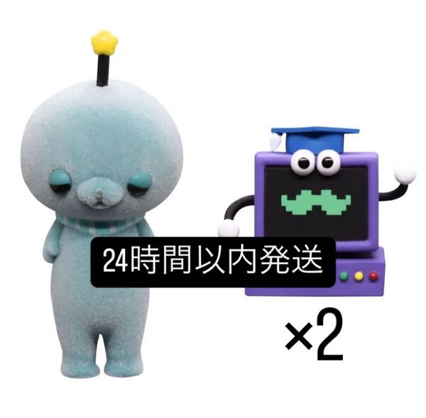【新品未開封】 教育番組 フロッキーフィギュア タマ(しょんぼり) はかせ ガチャガチャ カプセルトイ ガチャ