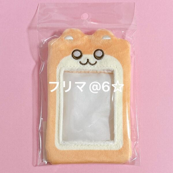 【新品】 クソハムちゃん ぬいぐるみチェキホルダー トレカケース チェキホルダー