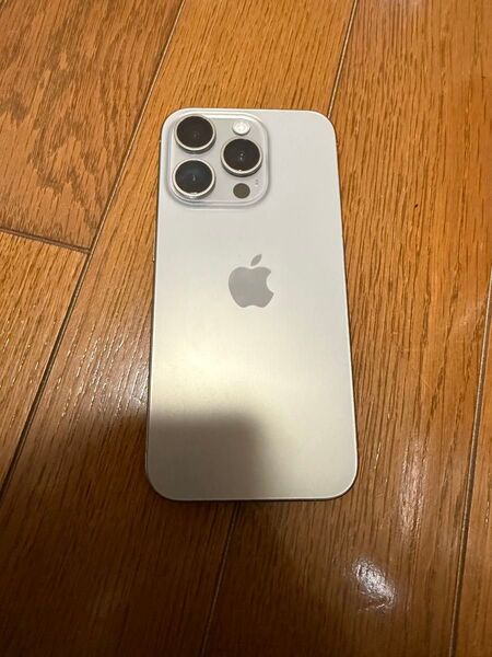 iphone15 pro 128GB ナチュラルチタニウム