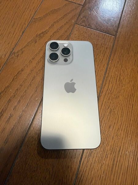 iphone15 pro max 256gb ナチュラルチタニウム
