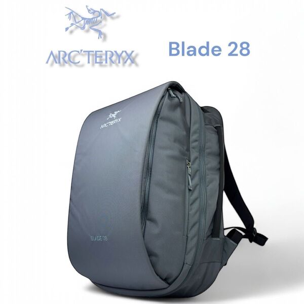 【未使用品】ARC TERYX アークテリクス BLADE28 ブレード28 バックパック リュックサック グレー 廃番 旅行