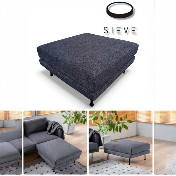 【極美品】SIEVEシーヴ オットマン フットスツール ソファ インダストリアル 北欧