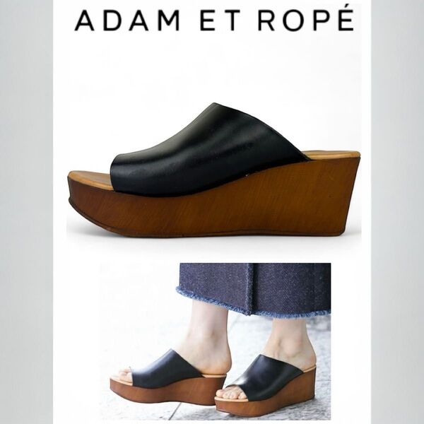 ADAM ET ROPE アダムエロペ 厚底サンダル ウッドソール ウェッジソール レザー イタリア製 おしゃれ 23.5