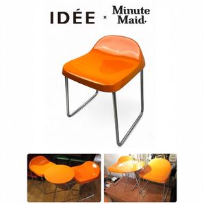 【非売品】IDEEイデー ミニッツメイド コラボ チェア 懸賞品 レア 無印良品 椅子 イス 北欧 コカ・コーラ オレンジ