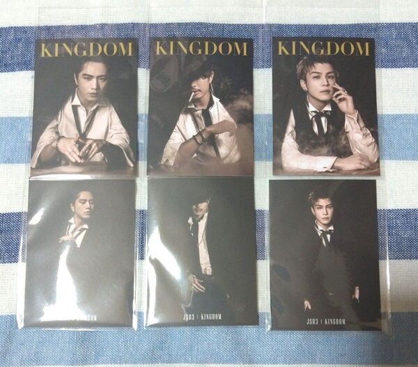 三代目J SOUL BROTHERS 岩田剛典 登坂広臣 今市隆二 フォトカード KINGDOM