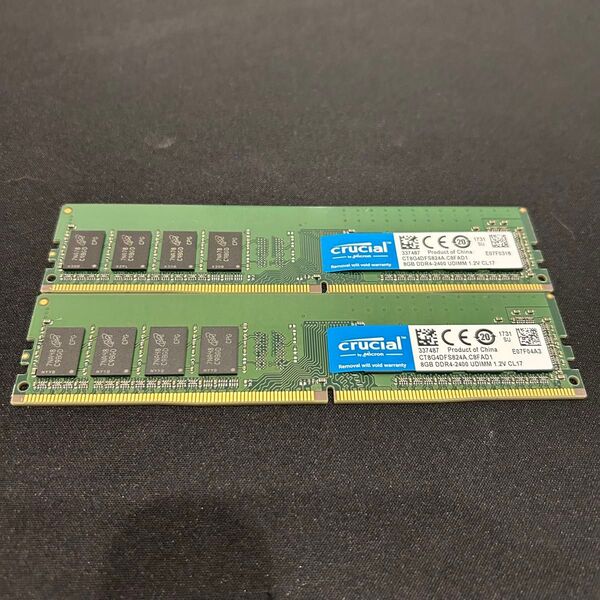 Crucial DDR4-2400 8GBメモリ 2枚セット