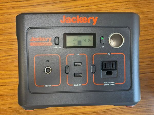 Jackery ジャクリ ポータブル電源 240