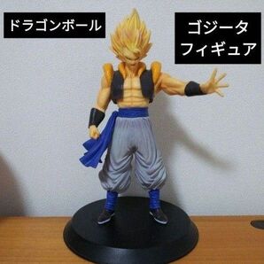 【中古品】ドラゴンボール ゴジータ ハイクオリティDX フィギュア
