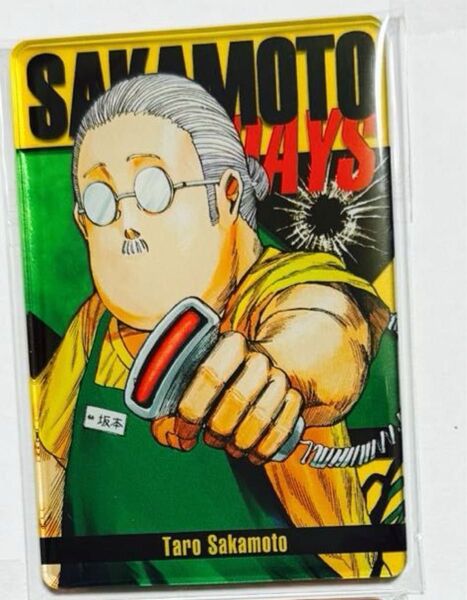坂本太郎 SAKAMOTO DAYS ステータスカードコレクション 第1弾 サカモトデイズ サカデイ