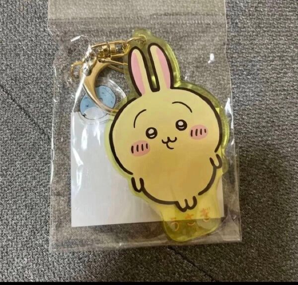 ちいかわ チャーム付きアクリルキーホルダーう さぎ新品未開封