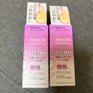 MINON Amino Moist エイジングケアオイル 新品未開封 2個セット