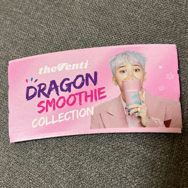 G-DRAGON the Venti カップホルダー 韓国限定 ジードラゴン
