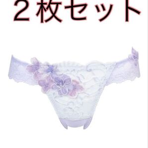 WACOAL ワコールパルファージュ Tバック ショーツ PCL444 Mサイズ
