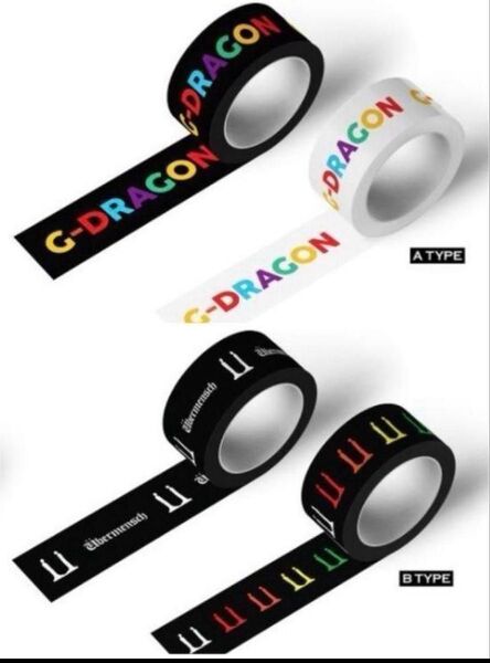 G-DRAGON ジヨンダクトテープABセット新品未開封