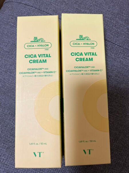 【新品未開封】VT CICA VITAL CREAM シカ バイタルクリーム2個