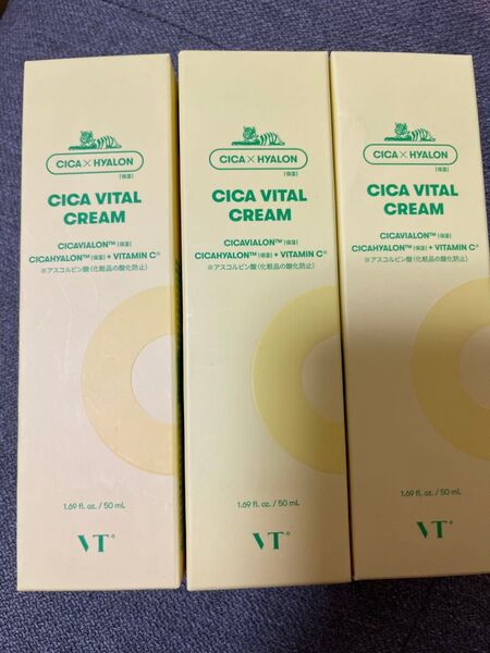 【新品未開封】VT CICA VITAL CREAM シカ バイタルクリーム3個