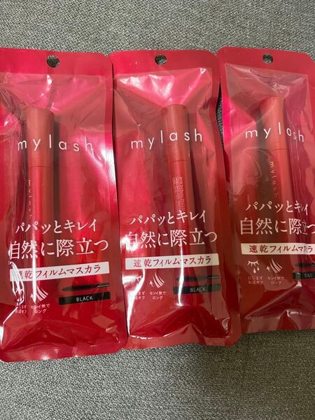 オペラ マスカラ マイラッシュ アドバンスト 01漆黒 3個セット 新品未開封
