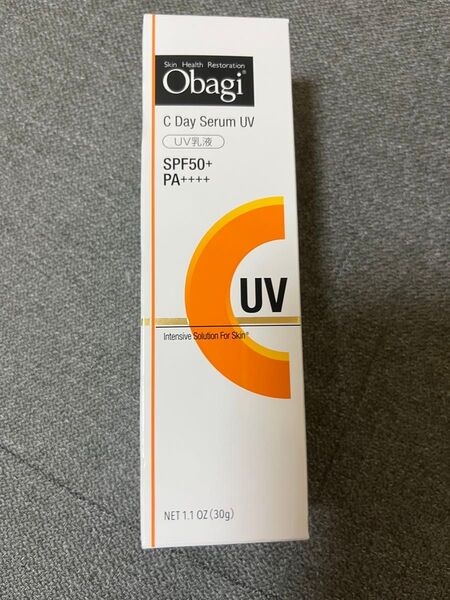 オバジCデイセラムUV 日焼け止め乳液30g SPF50+PA++++新品