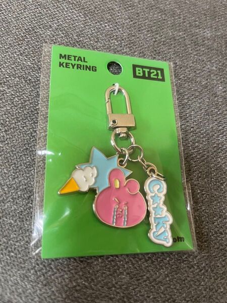 BT21 メタルチャーム 新品未開封 クッキー グク ジョングク COOKY