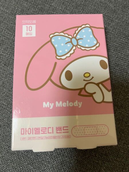 新品 韓国限定 マイメロディ 絆創膏 サンリオ sanrio マイメロ