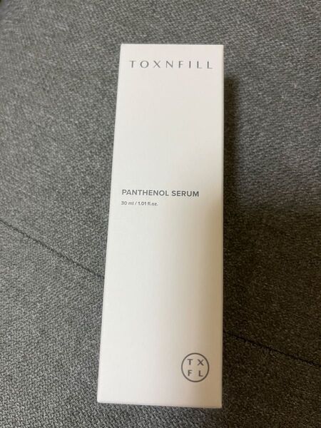 新品未開封TOXNFILL トックスエンフィルパンテノールセラム 30ml美容液
