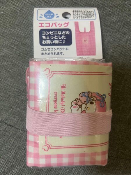 新品未開封サンリオSanrio エコバッグチェックピンク マイメロ マイメロディ