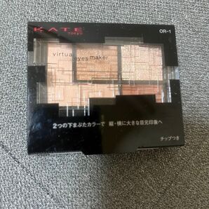 ケイトKATEバーチャルアイメイカーOR-1 タソガレ アイシャドウ オレンジ系