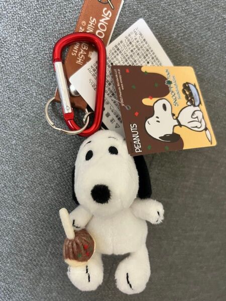 SNOOPY town スヌーピーカラビナぬいぐるみ たこ焼き マスコット新品