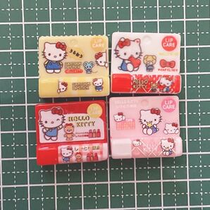 4個セット デコパーツ リップ