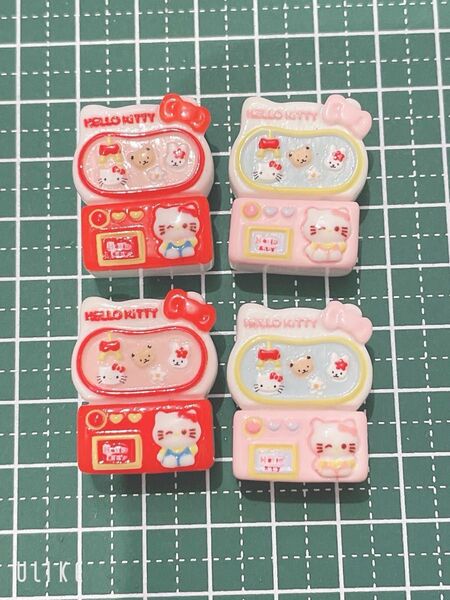 デコパーツ ufoキャッチャー デコパーツ 4個セット