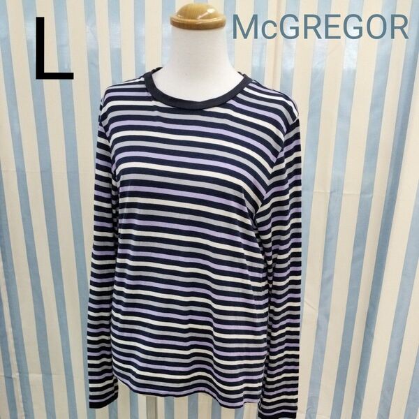 McGREGOR マクレガー マックレガー マルチボーダー カットソー L ロングスリーブ Tシャツ 長袖 綿100 コットン