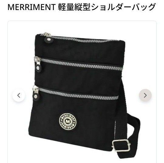 メリーメント 軽いポシェット サブバッグ サコッシュ 斜めがけバッグ 軽量縦型 ショルダーバッグ 旅行 スマホショルダー トラベル