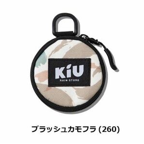 Kiu キウ コインケース ラウンド ケース イヤホン ポーチ K280 財布 メンズ レディース 小銭入れ キャンプ アウトドア