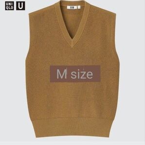 ユニクロ U ユニクロユー UNIQLO U ニットベスト Mサイズ ブラウン クリストフ・ルメール ノースリーブニット 綿