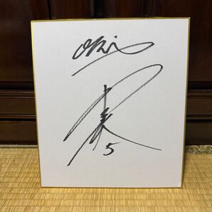 オリックスバファローズ 直筆サイン色紙 西野真弘