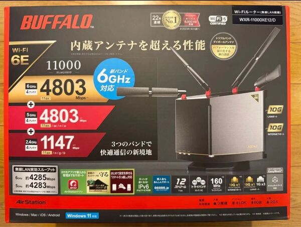 BUFFALO 無線LANルーター WXR-11000XE12/D 新品未使用