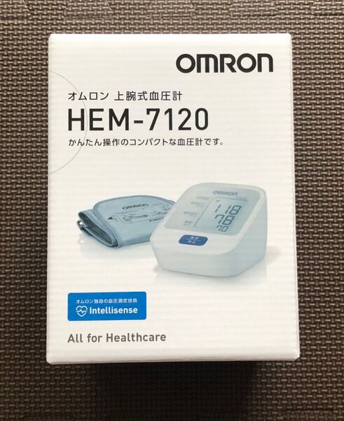 オムロン 上腕式血圧計 HEM-7120