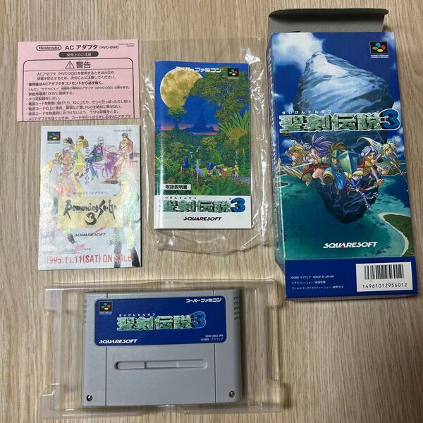 【美品】聖剣伝説3 スーパーファミコン ソフト 説明書・箱付き