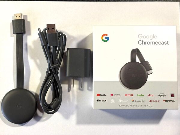 Google Chromecast (第3世代) チャコール GA00439-JP