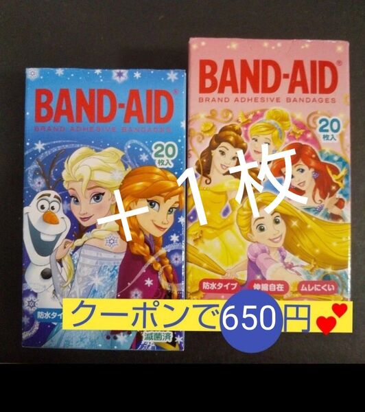 ☆2箱(計40枚)+1枚 ディズニー プリンセス & アナ雪 バンドエイド 絆創膏 ばんそうこう カットバン☆