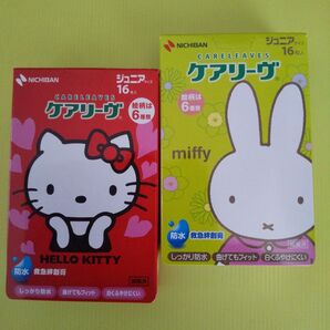 ★ 2箱 ケアリーヴ ハローキティ☆ミッフィー ジュニア 16枚入 絆創膏 ばんそうこう ケアリーブ バンドエイド ★サンリオ