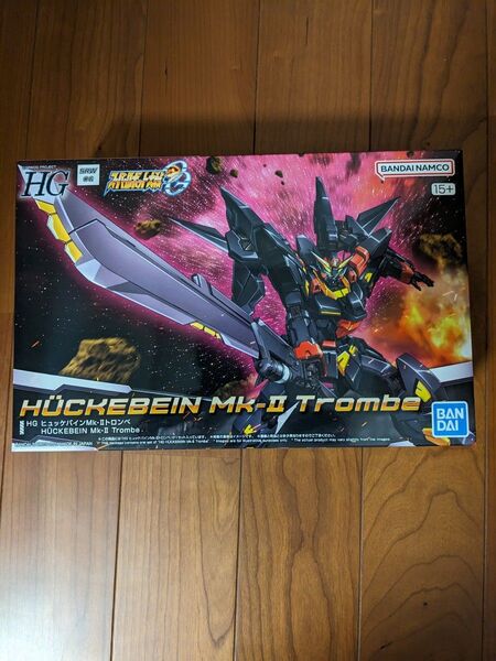 HG ヒュッケバインMk-IIトロンベ