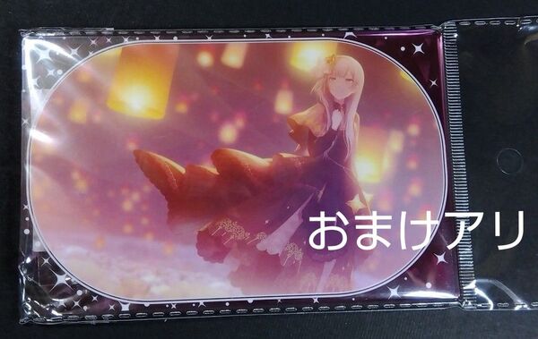 宵崎奏 カード型アクリルスタンド アクスタ