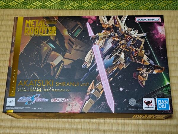 未開封METAL ROBOT魂 アカツキ(シラヌイ装備) SEED FREEDOM Ver.