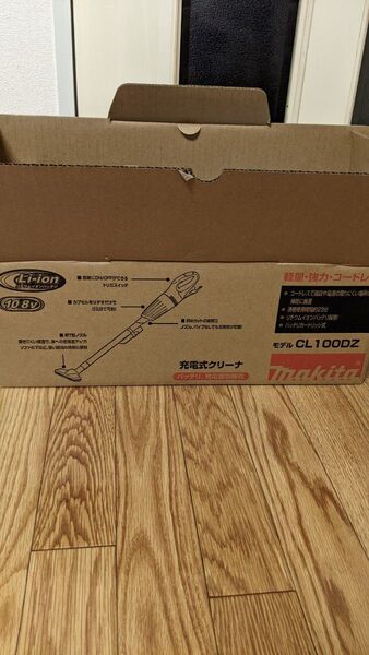 マキタ コードレス掃除機(充電式クリーナー) CL100DZ 本体のみ フィルターセット