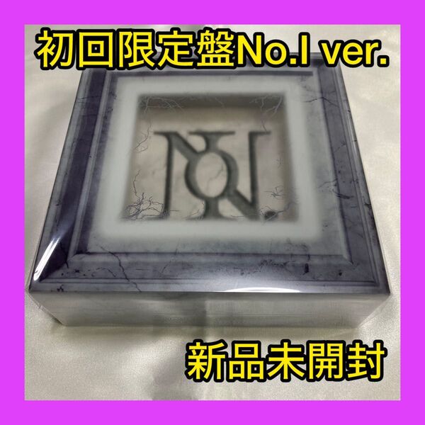 Number_i CD 初回生産限定盤 【No.Ⅰ ver.】新品未開封