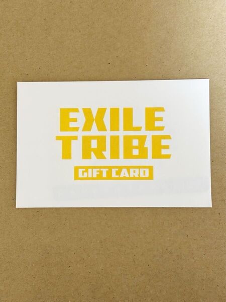 EXILE TRIBE GIFT CARD 10000 エグザイル トライブ LDH トラステ 三代目 RAMPAGE ②
